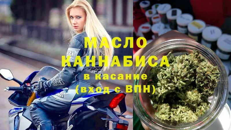 Купить наркоту Горбатов ГАШ  Марихуана  Alpha PVP  МЕФ  Cocaine 